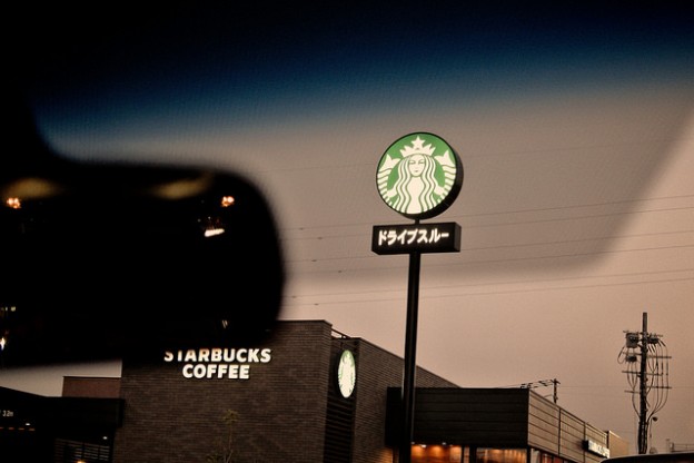 Coffee bean prices fell 33% a year, why Starbucks latte only rose not fall?  Starbucks Price Increase