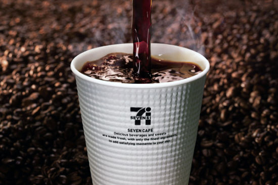 Coffee Prospect | current situation of coffee development in Japan Japanese people prefer convenience store coffee now