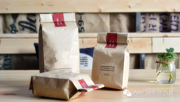 Gold Mantenin freshly baked coffee bean grinder produced in Sumatra, Indonesia