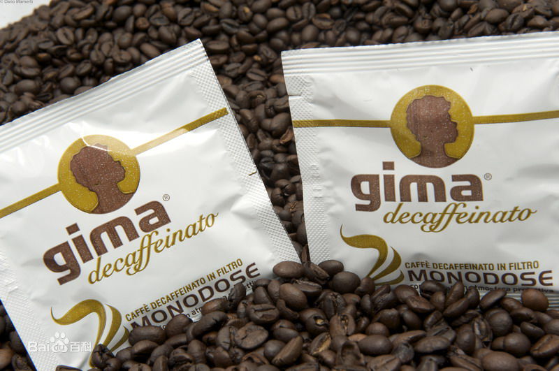 The Classic Origin and Development of Gemma Coffee