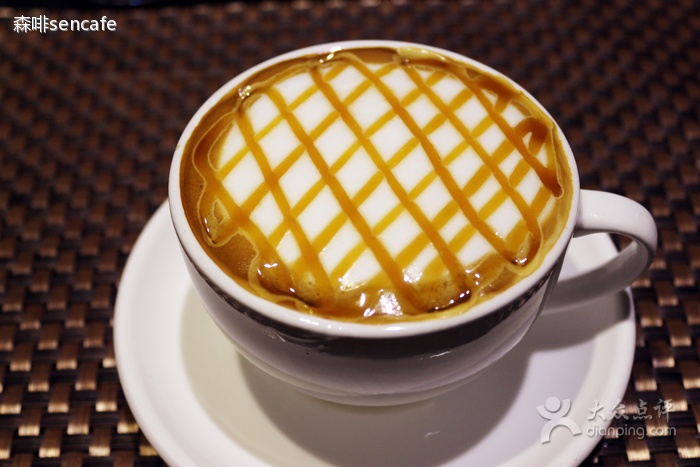 Caramel macchiato how to drink caramel macchiato creative drink caramel macchiato caramel macchiato