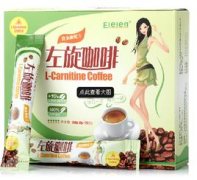 Composition and function of L-carnitine Coffee A brief introduction to Black Coffee weight loss Diet weight loss L-coffee