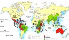 Introduction of Coffee from 10 Coffee producers in the World