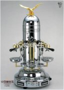 Bezerra, the most expensive coffee machine in the world.
