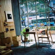 Xiaoqingxin Xiamen Book Cafe