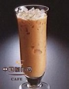 Ginger coffee Coffee Ginger