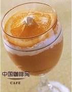 Mysterious Trio Coffee Special Espresso
