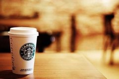 You drink coffee, but do you know coffee?