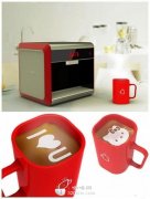 ICoffee coffee machine, milk foam at any time