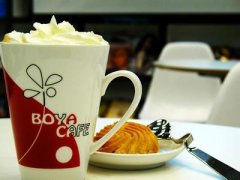 Move the cafe into the bank