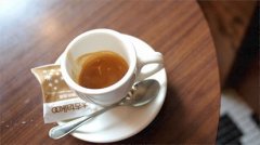 Cup specifications of espresso