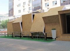 Russian open-air cafe