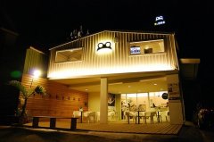 Taiwan Cycling Cafe