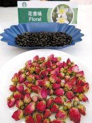 Roasted coffee has different flavors.