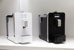 Capsule coffee machine makes professional coffee easily.