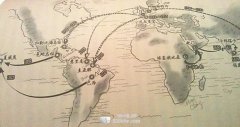 The origin of coffee pedigree