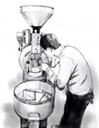 Design of roaster