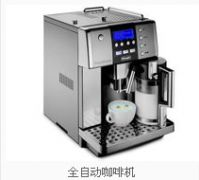 What is the difference between a fully automatic coffee machine and a capsule coffee machine?