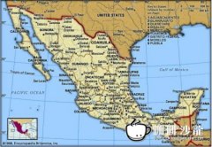 Coffee imprint in special producing areas of Mexico