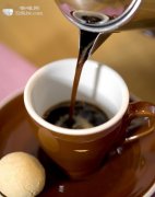 Coffee from Ethiopia