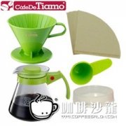 Brief introduction of handmade Coffee and making utensils (1)