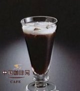 Clover iced coffee