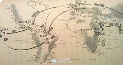 The spread of coffee history