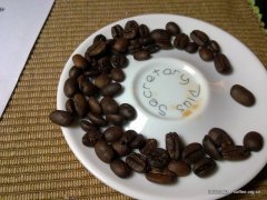 Espresso mixed with coffee beans Winter Sunshine-first Snow