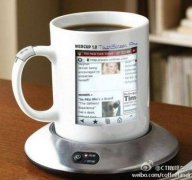 Touch screen WiFi enabled coffee cup