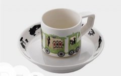 Carousel coffee cup
