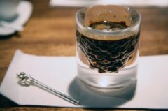 Creative Coffee Cup: mutated Design