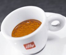 The production of Espresso is a technical work.