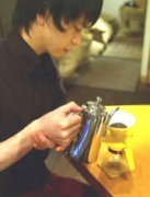 Conical filter paper drip brewing method
