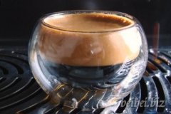 ESPRESSO for coffee defective beans