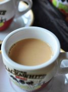The key to the preservation of coffee
