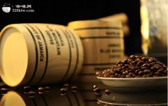 Preservation skills of coffee beans