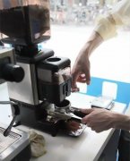 Coffee DIY: 4 Steps to Complete Latte