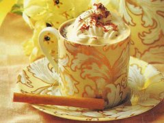 The production of world-famous coffee