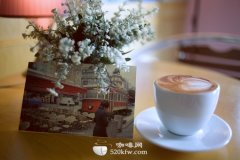 Coffee common sense espresso