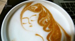 Caffe Sospeso latte Coffee pull work: her