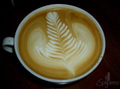 Caffe Sospeso latte Coffee pull works