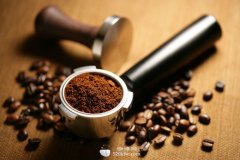 The ingredients in coffee