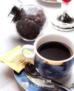 A cup of Guatemalan Antigua coffee