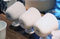 Blend design in coffee cup