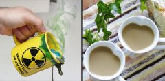 Unique personality coffee cup