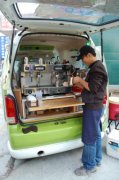 Taiwan Mobile Coffee Truck