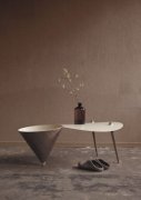 Cirkel coffee table with three fulcrums