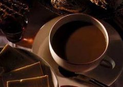 Black coffee is the healthiest without addition.
