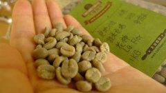 La Minita La Minita Manor American beans Guatemala Antigua producing area Flower God Coffee cooked beans