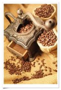 Manning, the gold introduced by coffee beans.